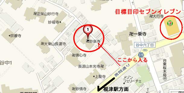 �y�b�g�[�����@�ւ�MAP 